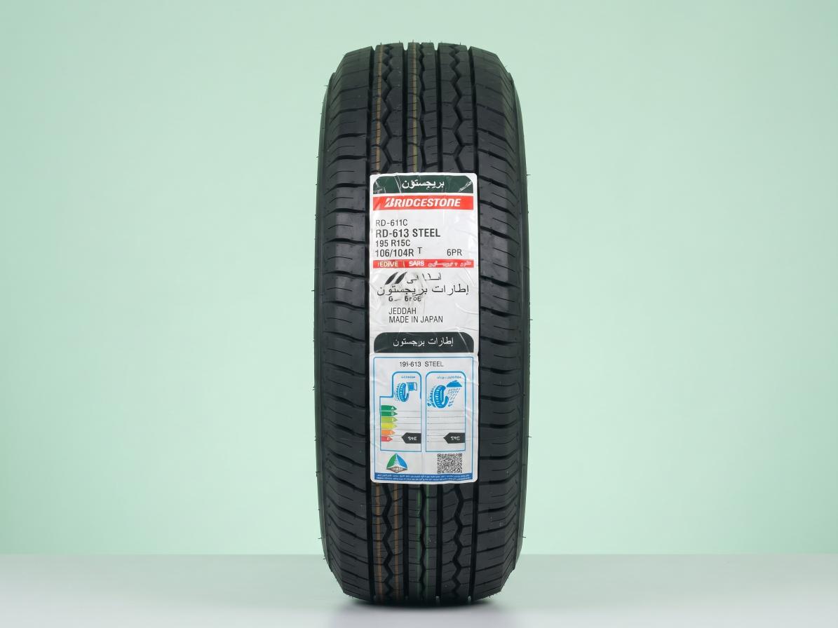 Bridgestone