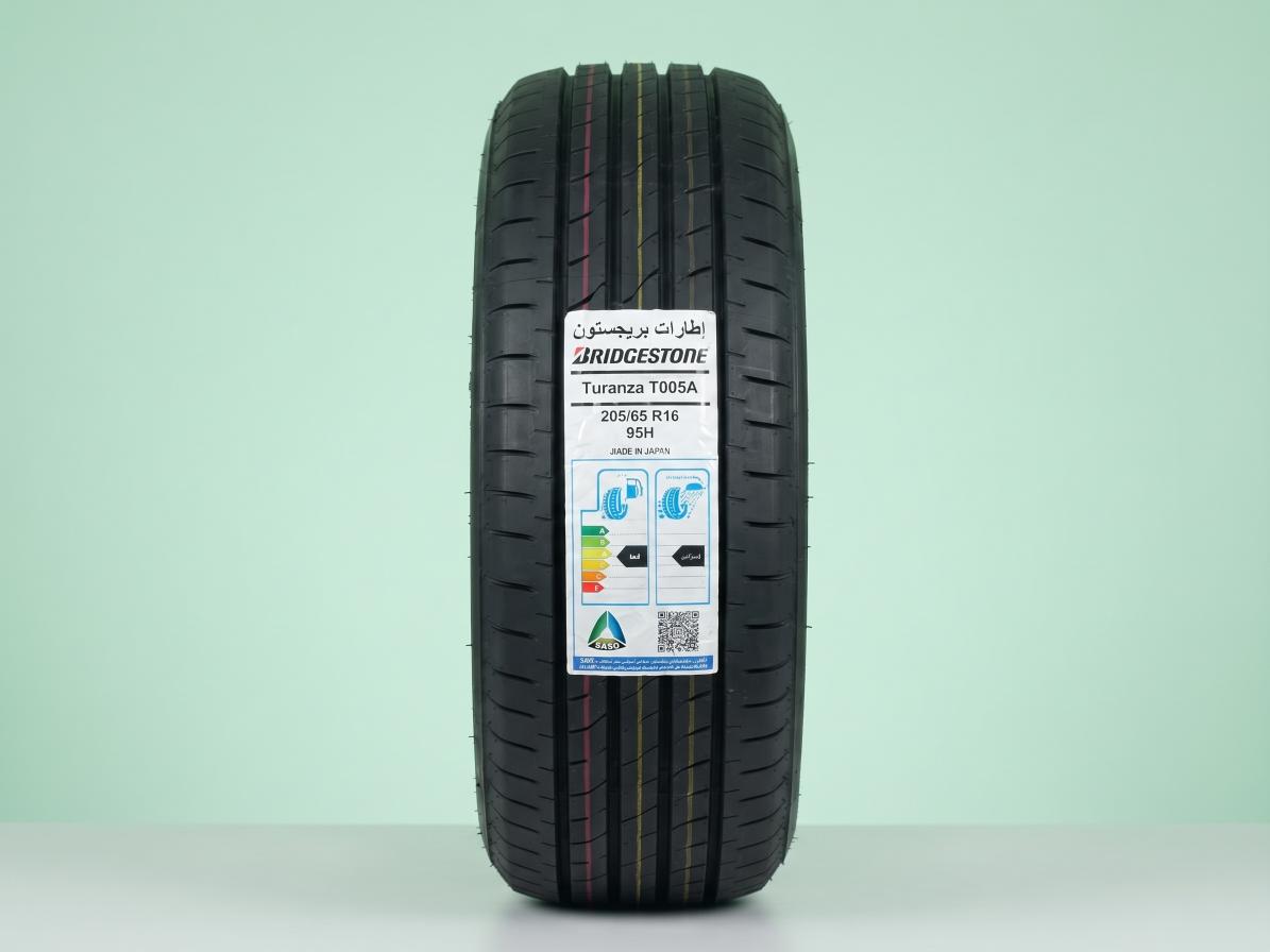 Bridgestone