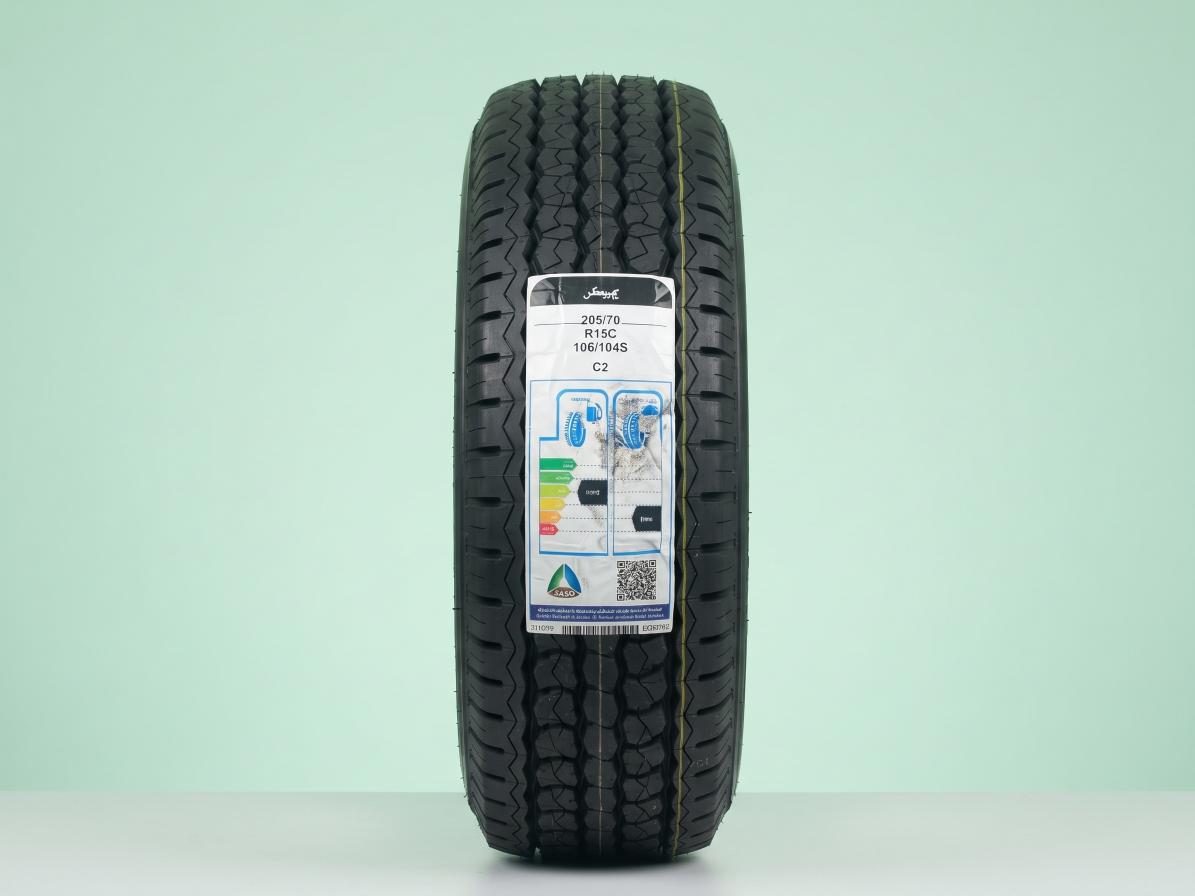 Bridgestone