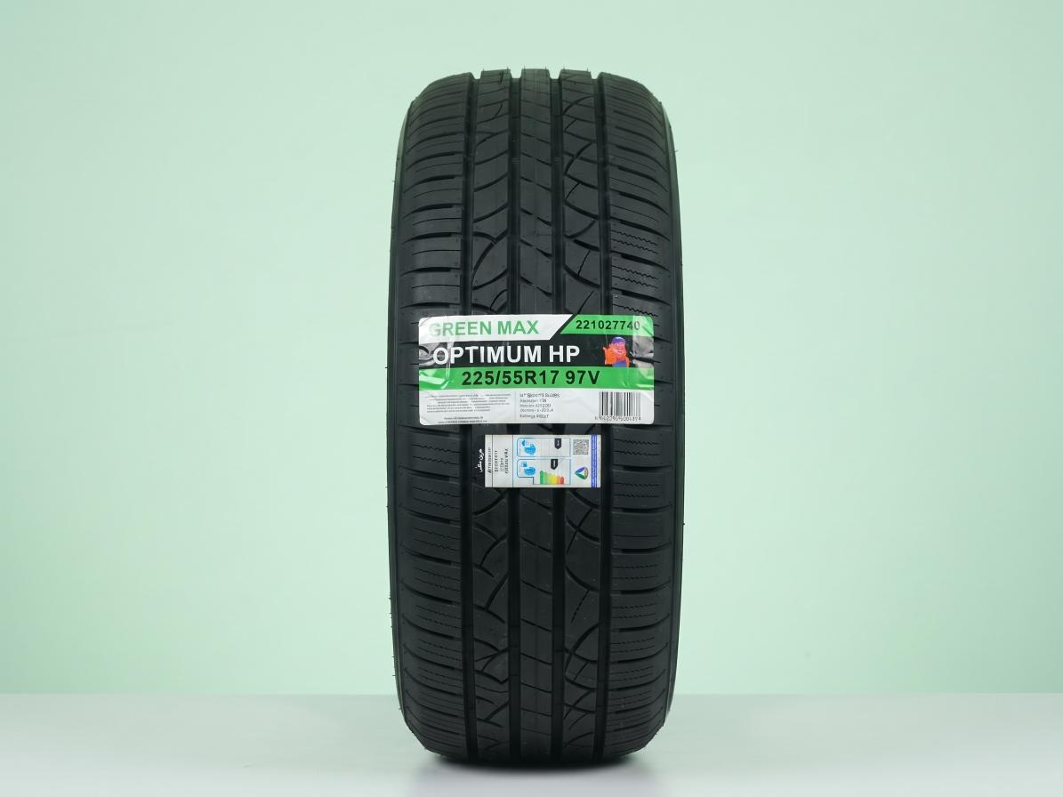GreenMax