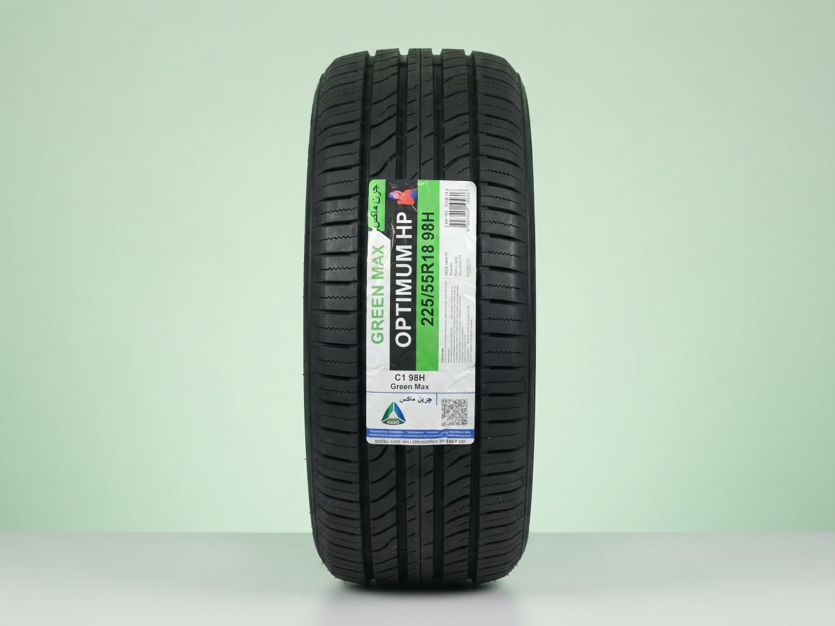 GreenMax