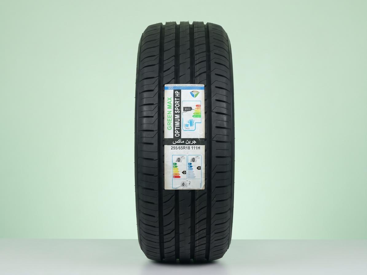 GreenMax