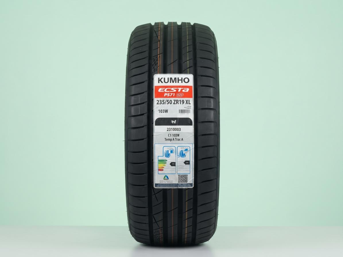 Kumho