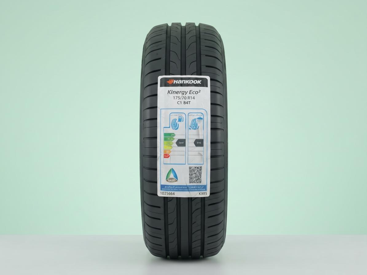 Hankook