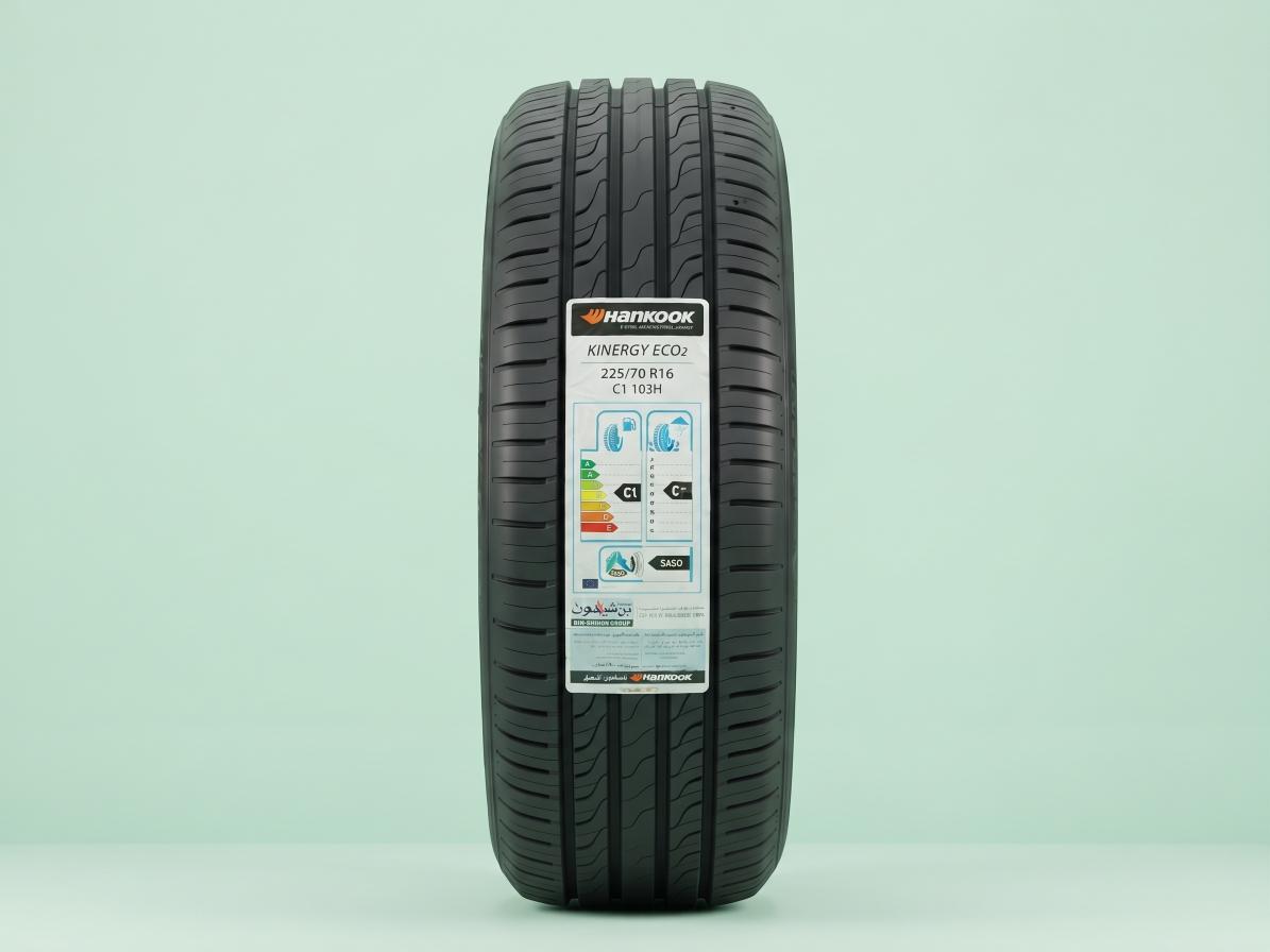 Hankook